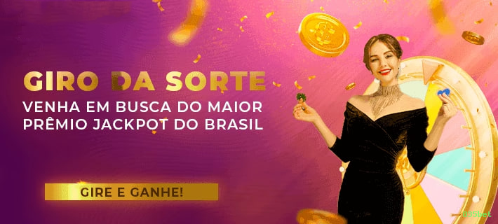 Atualizações Automáticas
